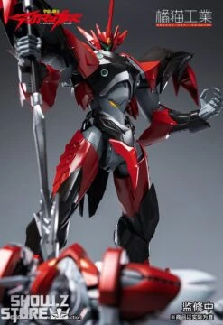 Orange Cat Industry Tekkaman Blade Evil Shinya Aiba Model Kit -Toy Machine Store 9123c9ca84