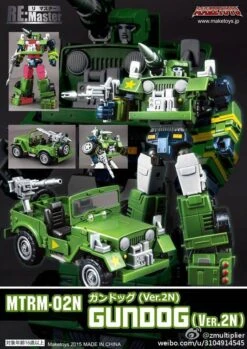 MakeToys MT RM-02N GunDog Hound -Toy Machine Store 9319a86a21