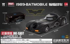 Black Mamba 1/18 Licensed Batman (1989) Batmobile 17 Black Mamba 1/18 Licensed Batman (1989) Batmobile -Toy Machine Store 934cc21c50