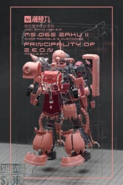 Inforce MS-06S Zaku II Commander Type Internal Structure Showcase Display -Toy Machine Store 9485b58e6d