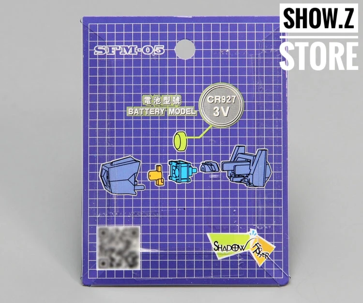 Shadow Fisher SFM-05 Shockwave Upgrade Kit 5 Shadow Fisher SFM-05 Shockwave Upgrade Kit - Image 3