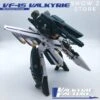 Valkyrie Factory VF 1/60 VF-1S VF1S Macross Roy Fokker Focker Special Version Full Painted -Toy Machine Store 9638c90318