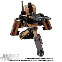[Coming Soon] Takara Tomy Masterpiece Gattai MPG-05 Seizan -Toy Machine Store 9b2666194f
