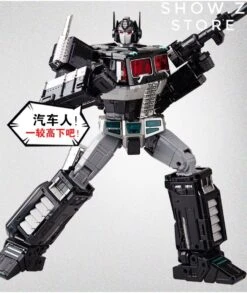 WeiJiang MPP10B Nemesis Prime Oversized -Toy Machine Store 9c6df3ec0f