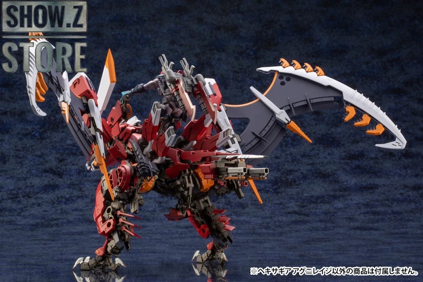 Kotobukiya HG012 Hexa Gear 1/24 Agnirage Model Kit 6 Kotobukiya HG012 Hexa Gear 1/24 Agnirage Model Kit - Image 4