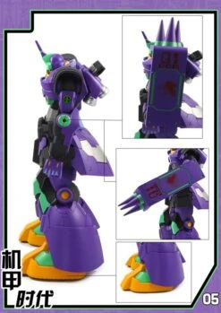 Mechanic Times MS-09 Dom S.C.M EX Devil EVA Ver Oversized -Toy Machine Store a0be70b79e