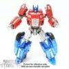 Planet X PX-10C Jupiter Optimus Prime Metallic Version -Toy Machine Store a26eae6cb2