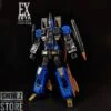 Zeta Toys EX-13 Uranus Dirge -Toy Machine Store a406471741