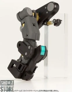 Kotobukiya Modeling Support Goods Gigantic Arms Strike Serpent Model Kit -Toy Machine Store a4161ba4ae