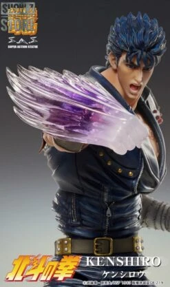 [Pre-Order] Medicom Super Action Statue Fist Of The North Star Kenshiro -Toy Machine Store a428c5b11b