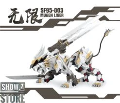 ZA Model 1/72 SF95-003 Mugen Liger Model Kit -Toy Machine Store a45508d2e1
