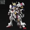Bandai MG 1/100 ASW-G-08 Barbatos Mobile Suit Gundam Iron-Blooded Orphans Gunpla -Toy Machine Store a588d98ac8