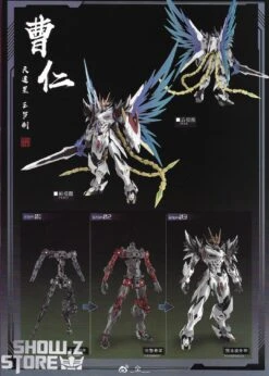 Motor Nuclear MNP-XH02 Cao Ren Model Kit -Toy Machine Store a5bc68e435