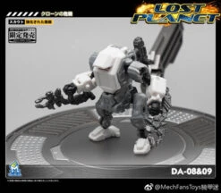MechFansToys Lost Planet Powered-suit DA08 Grey & DA09 Yellow Diaclone 18 MechFansToys Lost Planet Powered-suit DA08 Grey & DA09 Yellow Diaclone -Toy Machine Store a5cb725574