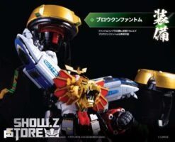 Pose Toy Pose+ Metal Series The King Of Braves GaoGaiGar GoldyMarg & Star GaoGaiGar Option Set Deluxe Version -Toy Machine Store a81af4ec2f