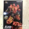 WeiJiang WJ Sky Soarer Rampage Oversized Sabertooth Combination Mode POTP Feral Rex Predaking -Toy Machine Store ab1bb9263a