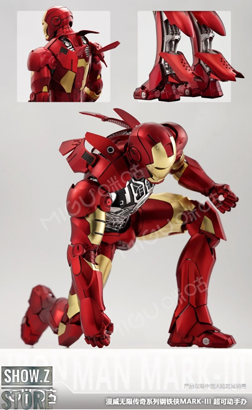 M.W Culture 1/7 Marvel Licensed Infinity Sage Iron Man MK3 12 M.W Culture 1/7 Marvel Licensed Infinity Sage Iron Man MK3 - Image 10