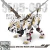 ZA Model 1/72 SF95-003 Mugen Liger Model Kit
