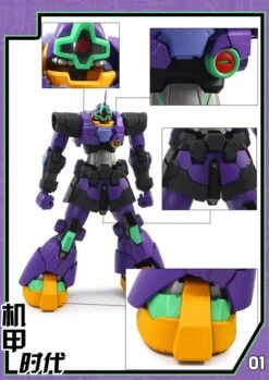 Mechanic Times MS-09 Dom S.C.M EX Devil EVA Ver Oversized -Toy Machine Store aef3c6d0e0