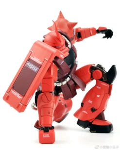 Metal Soldier MS 1/100 MS-06S MS06S Char's Zaku II Side 3 Side3 Red Comet Gundam Mobile Suit -Toy Machine Store aef862a6d3