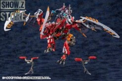 Kotobukiya HG012 Hexa Gear 1/24 Agnirage Model Kit 18 Kotobukiya HG012 Hexa Gear 1/24 Agnirage Model Kit -Toy Machine Store af99231224