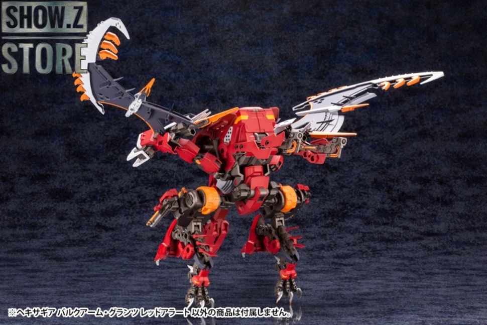 Kotobukiya Hexa Gear 1/24 Bulkarm Glanz Red Alert 11 Kotobukiya Hexa Gear 1/24 Bulkarm Glanz Red Alert - Image 9