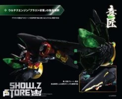 Pose Toy Pose+ Metal Series The King Of Braves GaoGaiGar GoldyMarg & Star GaoGaiGar Option Set Deluxe Version -Toy Machine Store b6199082be