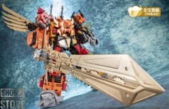Jinbao Feral Rex OS Predaking -Toy Machine Store b643e757c3