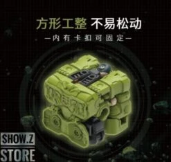 52Toys Megabox MB-09 Hulk -Toy Machine Store b725249318