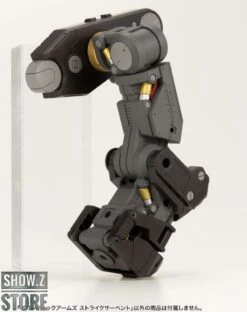 Kotobukiya Modeling Support Goods Gigantic Arms Strike Serpent Model Kit -Toy Machine Store b74a2e1aeb