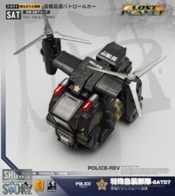 MechFansToys Mech Soul SAT-07 & SAT-08 Police & Police Rev Set Of 2 -Toy Machine Store bc96db2f38
