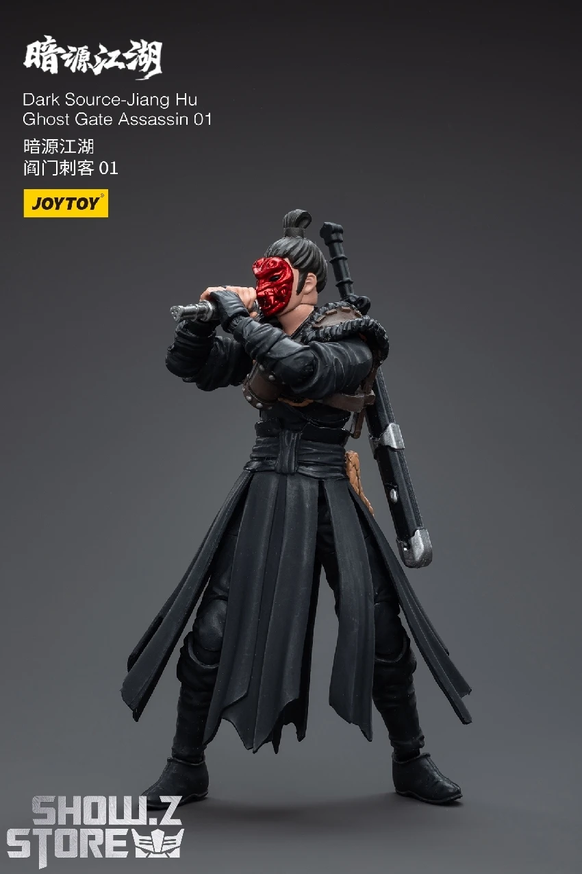 JoyToy Source 1/18 Dark Source Jianghu Ghost Gate Assassin 9 JoyToy Source 1/18 Dark Source Jianghu Ghost Gate Assassin - Image 7