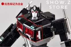 WeiJiang MPP10B Nemesis Prime Oversized -Toy Machine Store c2c65b3ec4