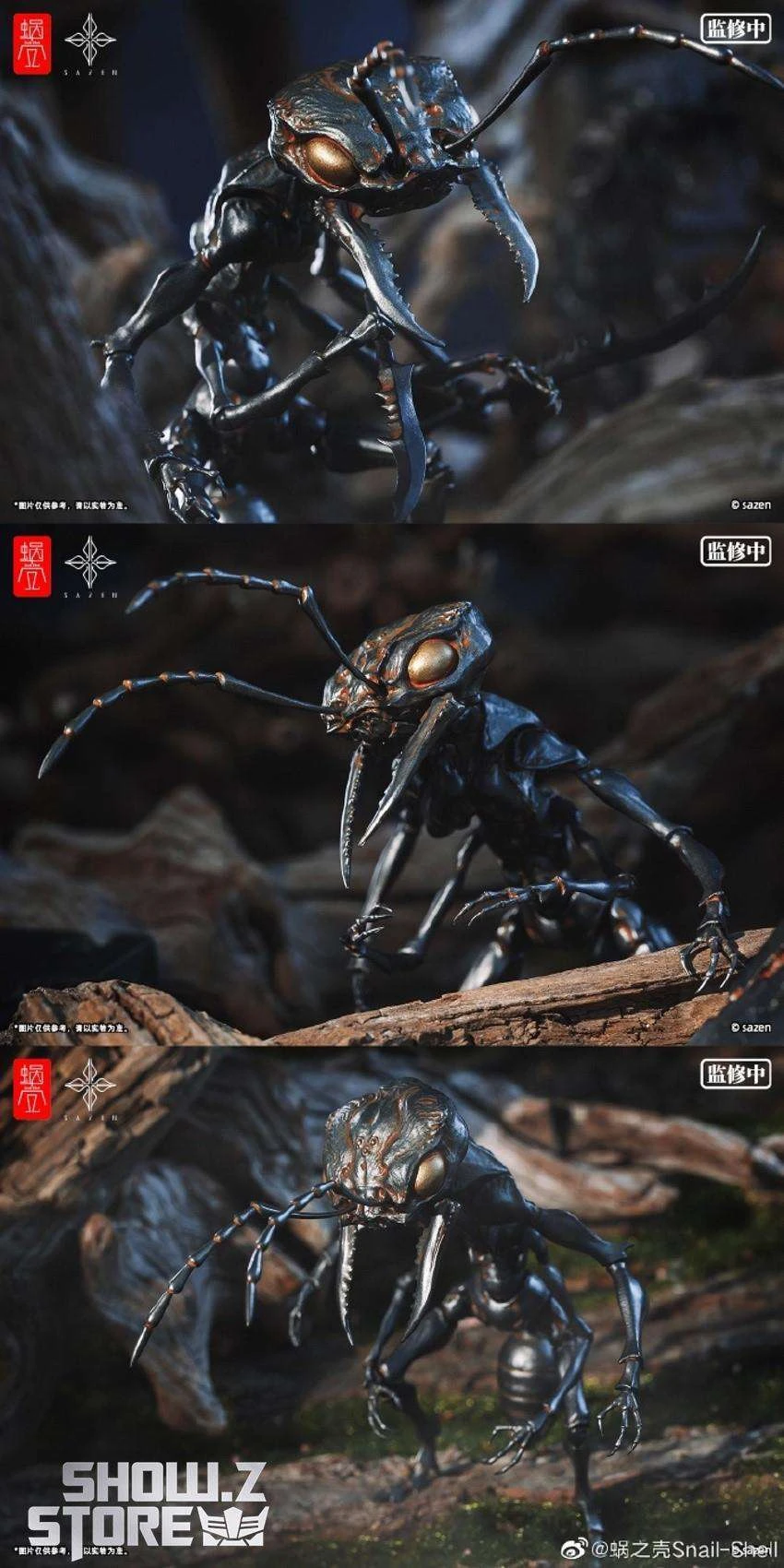 Snail Shell 1/12 Ant Soldier 15 Snail Shell 1/12 Ant Soldier - Image 13