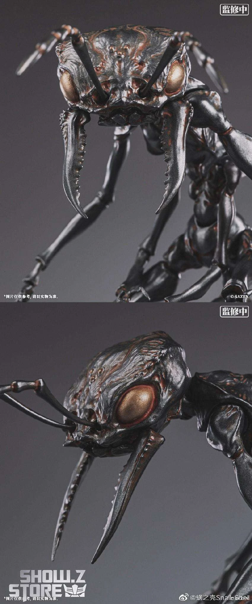 Snail Shell 1/12 Ant Soldier 13 Snail Shell 1/12 Ant Soldier - Image 11