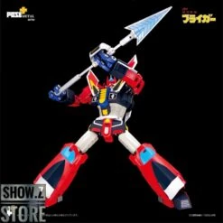 [No Box][Italian Buyer Only] Pose Toy Pose+ Metal P+07 Braiger -Toy Machine Store cc057874f7