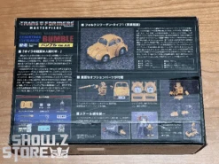 4th Party Masterpiece MP-45 Bumblebee 34 4th Party Masterpiece MP-45 Bumblebee -Toy Machine Store ccb5915ccc
