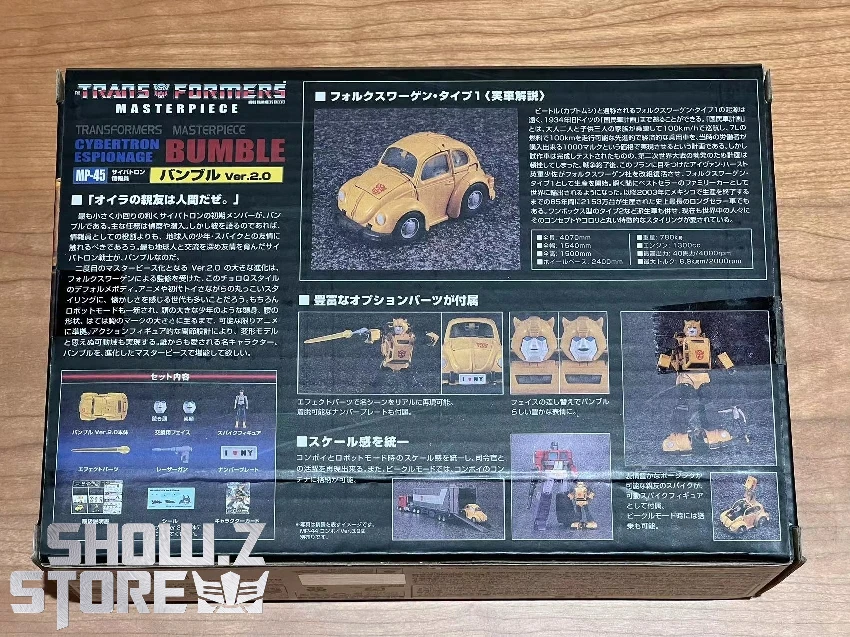 4th Party Masterpiece MP-45 Bumblebee 15 4th Party Masterpiece MP-45 Bumblebee - Image 13