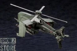 Kotobukiya HG055 Hexa Gear 1/24 Steelrain Model Kit -Toy Machine Store ccebb8daca