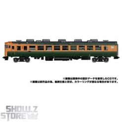 Takara Tomy Masterpiece Gattai MPG-04 Suiken -Toy Machine Store ce70f27d11