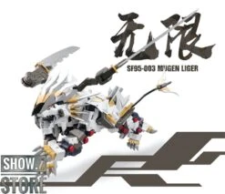 ZA Model 1/72 SF95-003 Mugen Liger Model Kit -Toy Machine Store cf9af3b463