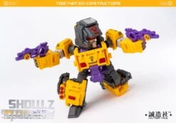 Master Made SDT-09 Demolisher Devastator Limited Yellow Version Full Set Of 6 -Toy Machine Store cfb6c1808c