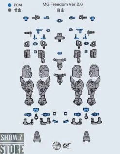 Point Factory Studio Metal Parts For Bandai MG ZGMF-X10A Freedom Gundam Ver. 2.0 -Toy Machine Store d10d245c6a