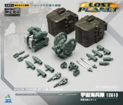 MechFansToys Lost Planet Powered-suit DA12 & DA13 Jungle Color Version -Toy Machine Store d11090b965