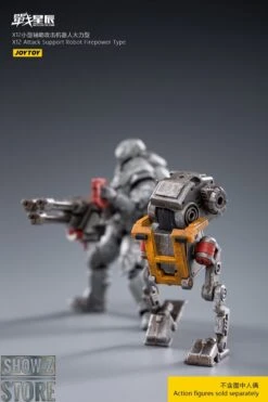 JoyToy Source 1/18 X12 Attack-Support Robot Firepower Type -Toy Machine Store d1254f309b