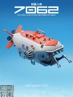 MechFansToys G01 Jiaolong Chinese Submersible Submarine 28 MechFansToys G01 Jiaolong Chinese Submersible Submarine -Toy Machine Store d42de9316f