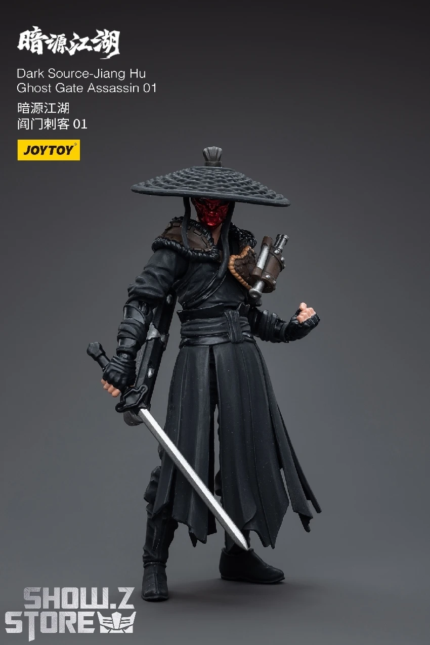 JoyToy Source 1/18 Dark Source Jianghu Ghost Gate Assassin 10 JoyToy Source 1/18 Dark Source Jianghu Ghost Gate Assassin - Image 8
