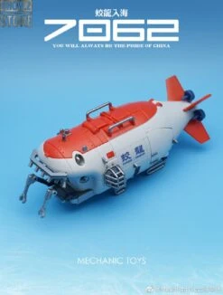 MechFansToys G01 Jiaolong Chinese Submersible Submarine 24 MechFansToys G01 Jiaolong Chinese Submersible Submarine -Toy Machine Store d8e2a9df3e