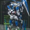 Inforce MG03 Internal Structure Showcase Display For GNT-0000 00 Qan[T] Gundam -Toy Machine Store d9bbd5217e