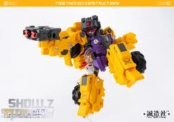 Master Made SDT-09 Demolisher Devastator Limited Yellow Version Full Set Of 6 -Toy Machine Store d9bc0535d7